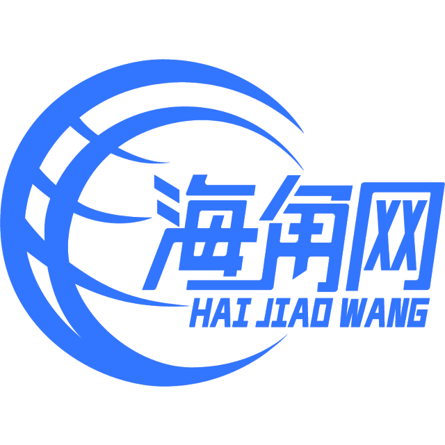 沉静的发箍